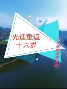 我的分身在异界 我的分身在异界