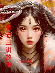 快穿路人甲大全 快穿路人甲大全