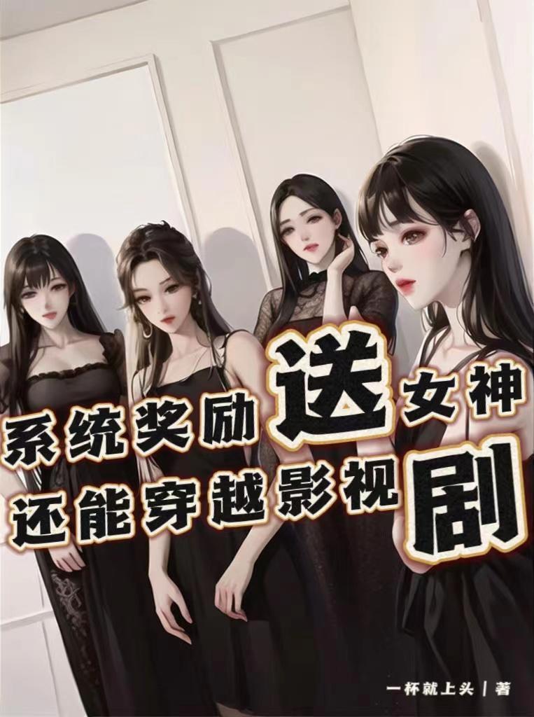 四合院重生安逸生活从傻柱开始鸿宇 四合院重生安逸生活从傻柱开始鸿宇